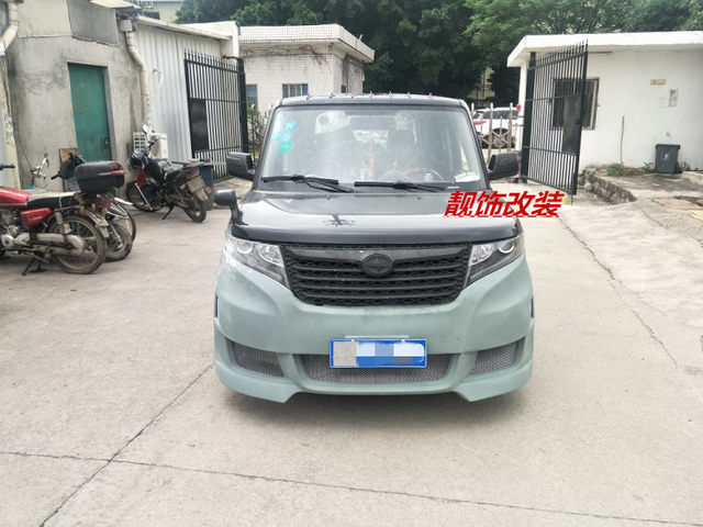 Great Wall Cool Bear Modified Front and Rear Bumper Kit, Cool Bear Upgraded Large Front Bumper, Side Skirts, Small Rear Bumper, and Grille