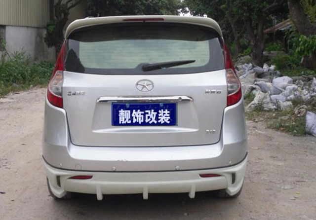 Jianghuai Heyue Rs Modified Body Kit, Hatchback Heyue Rs Shock Absorbers, Front and Rear Lip Side Skirts, Body Kit with Lights and Rear Wing