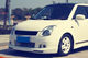 Suitable for 05-09 Suzuki Swift Modified Small Surround Old Swift Plus Front Lip Side Skirt Rear Corner Rear Wing