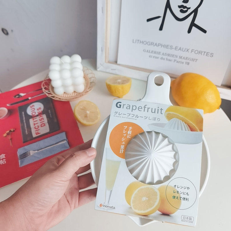 Japan original imported manual juicer creative simplicity Fruit juicer manual Japanese kitchen tools