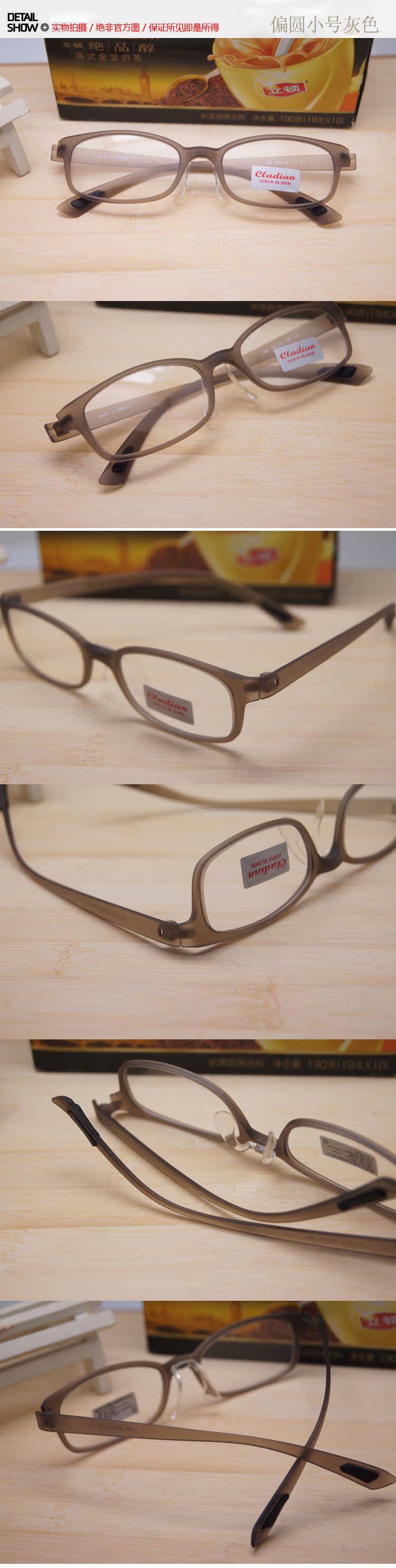 Chỉ 6 gram kính siêu nhẹ TR90 Hàn Quốc khung cận thị full frame mũi khay cà phê mặt nhỏ nam nữ kính cường lực khung kính đổi màu