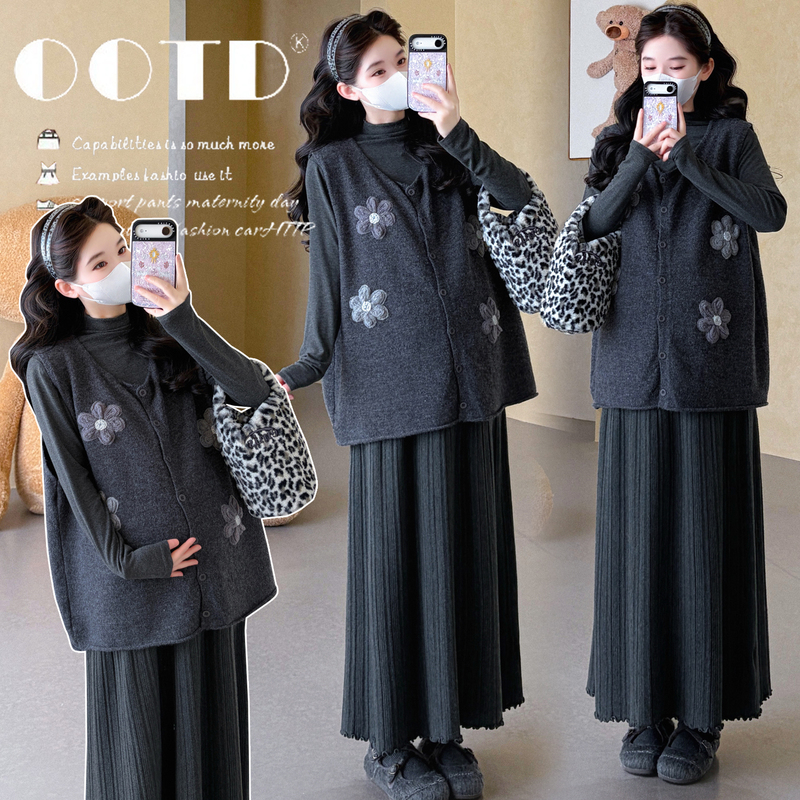 Trendy Maternity Wear for Fall and Winter, New Fashionable Loose Vest Top + Skirt Maternity Set