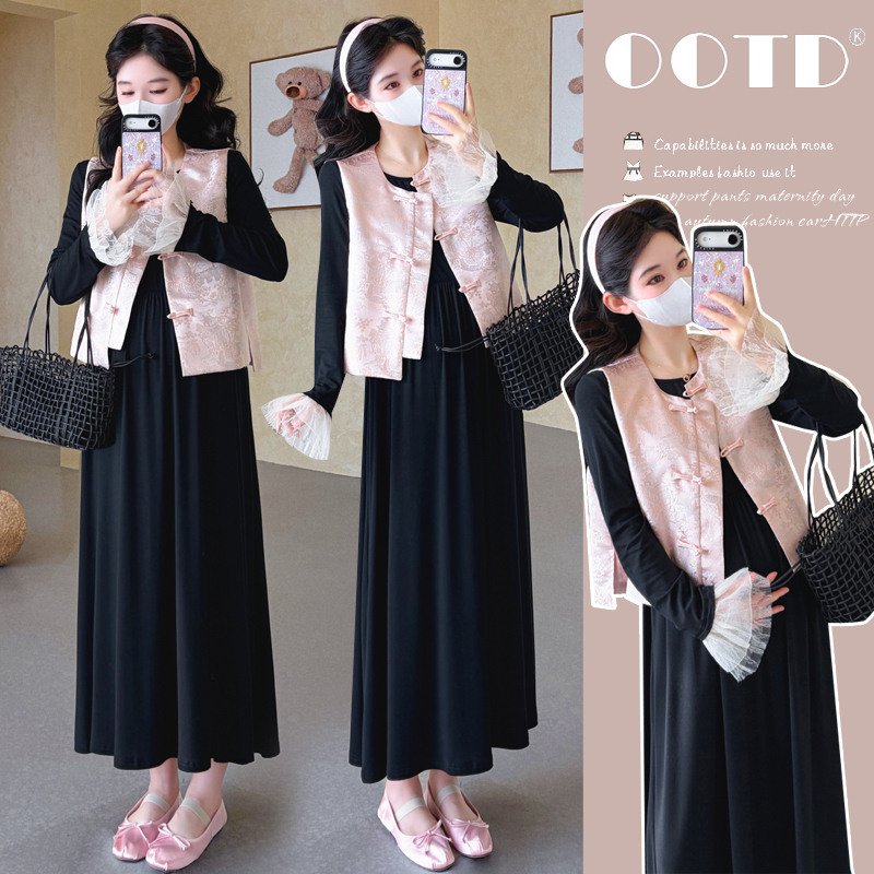 High-End Maternity Wear Spring New Fashion Elegant Pink New Chinese Style Vest + Lace Dress Maternity Set