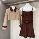 Lined Fabric Comes with a Belt 2026 Spring New Style Elegant and Cool Short Coat and Skirt Two-Piece Set Lj0056