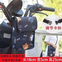 Electric car hanging bag waterproof front closing cashier bag stereo large capacity letting up machine raincoat charger Yadi hanging hood