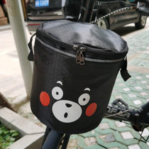 New bicycle basket front frame scooter with cover cloth pocket folding electric bicycle basket basket basket waterproof