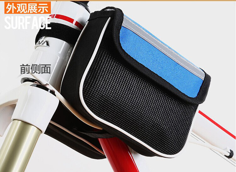 Sacoche pour vélo mixte - Ref 2216347 Image 31