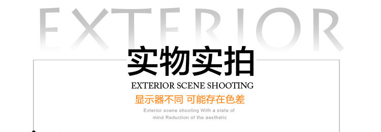 Selle de vélo - Ref 2355869 Image 25