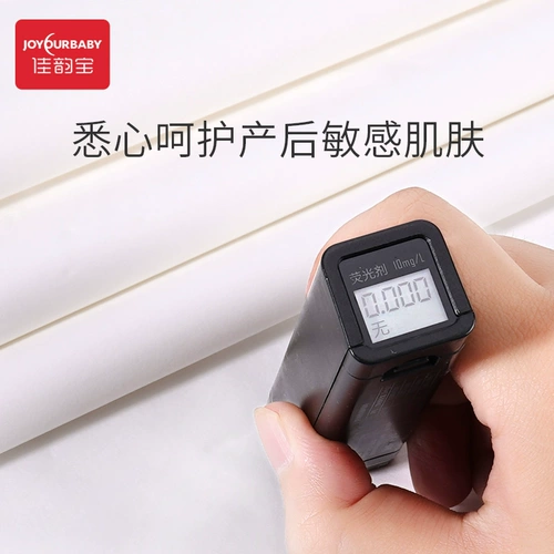 Jiayunbao Confiner Paper Paper Paper требует бумаги бумаги бумаги бумага бумага для бумаги 2 кг