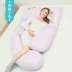Jia Yunbao phụ nữ mang thai gối eo bên ngủ gối ngủ bên gối mang thai cung cấp tạo tác nâng bụng dạ dày hình chữ U - Nguồn cung cấp tiền sản sau sinh gối ôm bà bầu cao cấp Nguồn cung cấp tiền sản sau sinh