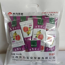 Jiangxi Guangfeng Qili Copper Cymbal Mountain Majia Pomelo Peel Hardcover 1 bag × 500g (3 bags 120 yuan)