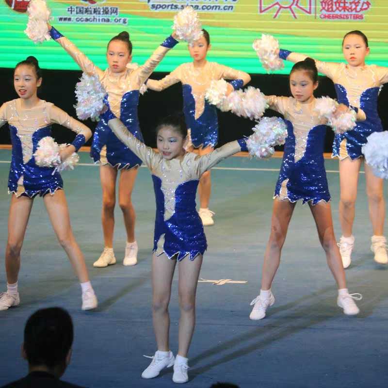 Customize the primary and middle school bodybuilding aerobics clothes cheerleading young children's artistic gymnastics suit competitive suit