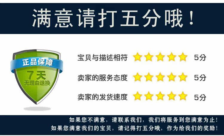 Maillot de bain homme - Ref 2508928 Image 27