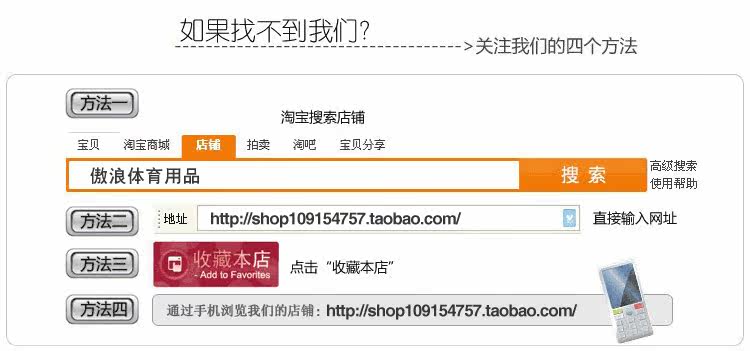 Maillot de bain homme - Ref 2508928 Image 28