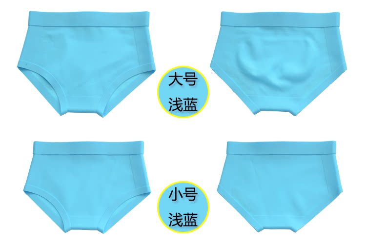 Maillot de bain homme - Ref 2508928 Image 17