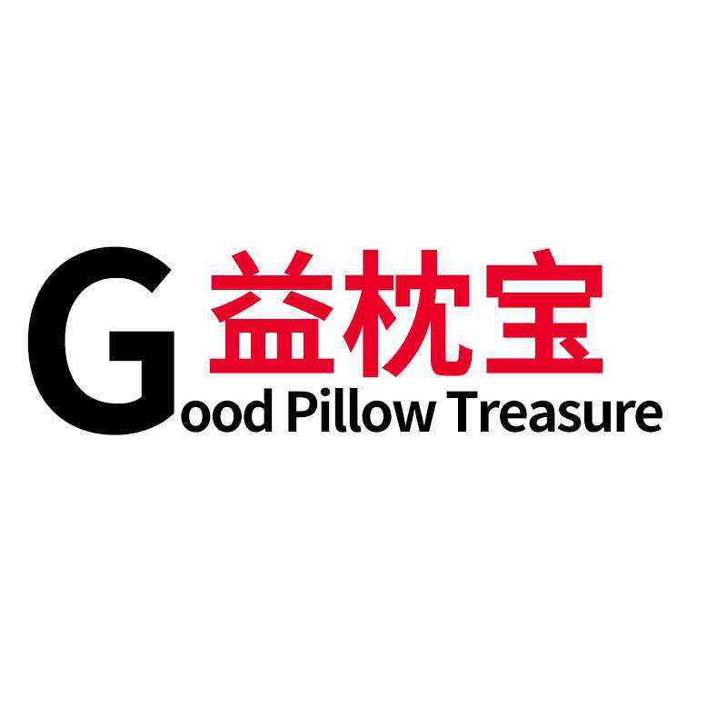 益枕宝颈椎枕工厂店的LOGO