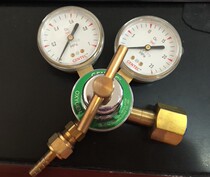 Jierui 190X-80 190Y-15 190F-80 190IN-80 190H-80 190IN-80-011