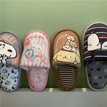 Full 2 Double Exit Days Department Fresh and lovely streaming Su Soft bottom couple Mens home indoor cotton slippers