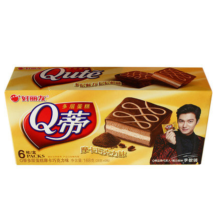 百货 50 条,全部是实用的玩意儿(12.29) 网购福利