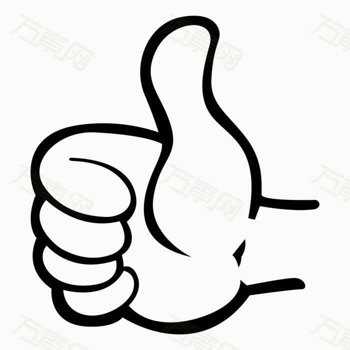 Special link to the remedy price