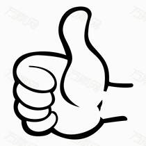 To fill the post of private link