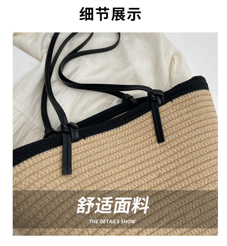 Сумка 草编包女大容量法式小众包包2023新款编织菜篮子手提单肩托特大包 OTHER
