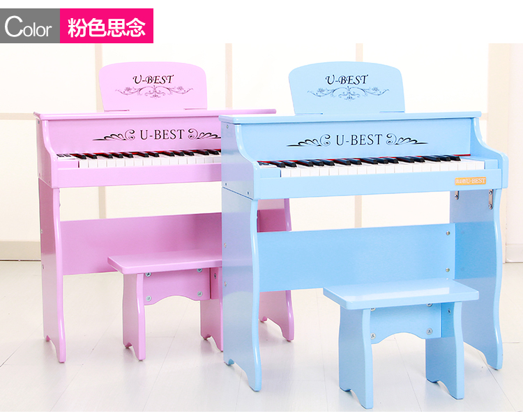 Youbisheng 37 phím đàn piano điện tử trẻ em piano gỗ đồ chơi trẻ em piano tặng quà sinh nhật âm nhạc mới - Đồ chơi nhạc cụ cho trẻ em đàn piano similac