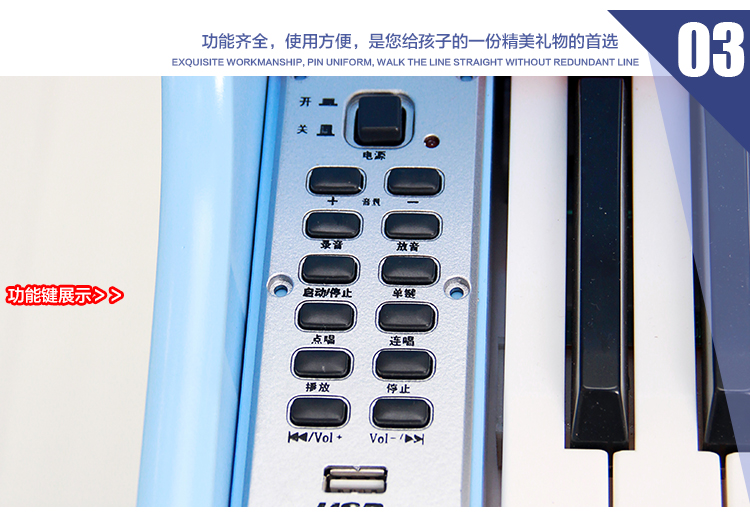 Youbisheng 37 phím đàn piano điện tử trẻ em piano gỗ đồ chơi trẻ em piano tặng quà sinh nhật âm nhạc mới - Đồ chơi nhạc cụ cho trẻ em đàn piano similac