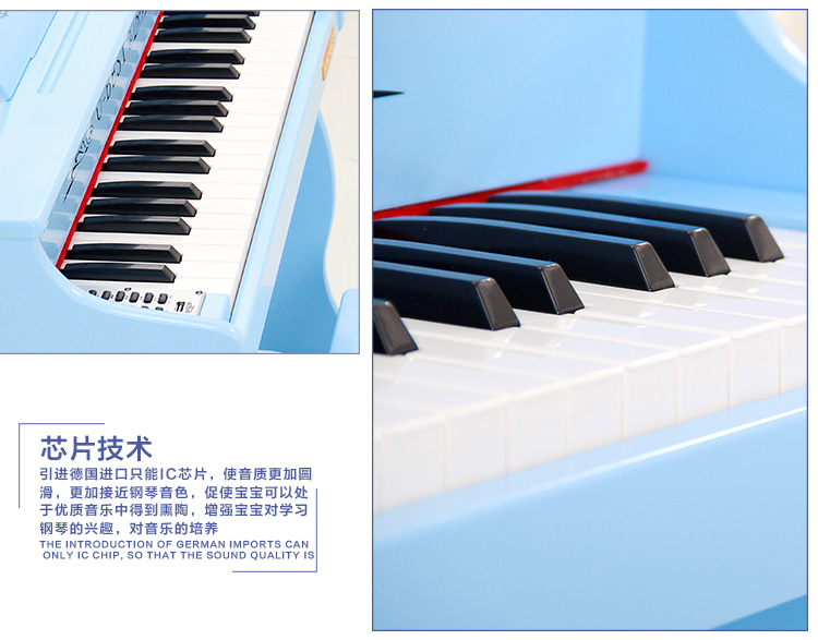 Youbisheng 37 phím đàn piano điện tử trẻ em piano gỗ đồ chơi trẻ em piano tặng quà sinh nhật âm nhạc mới - Đồ chơi nhạc cụ cho trẻ em đàn piano similac