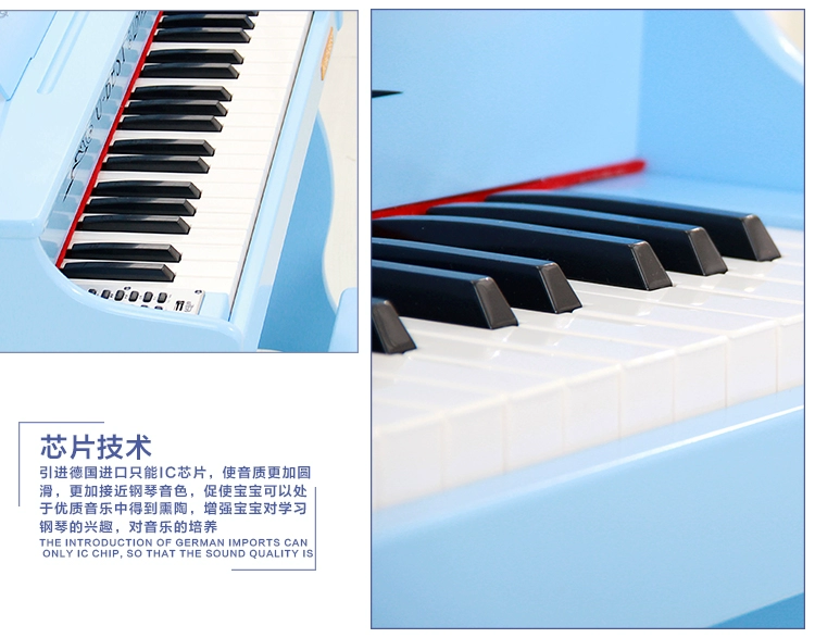 Youbisheng 37 phím đàn piano điện tử trẻ em piano gỗ đồ chơi trẻ em piano tặng quà sinh nhật âm nhạc mới - Đồ chơi nhạc cụ cho trẻ em