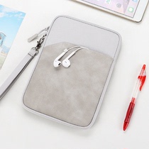 Suitable for Remarkable 2 liner bag reader 10 3-inch e-book dustproof and shockproof protective case