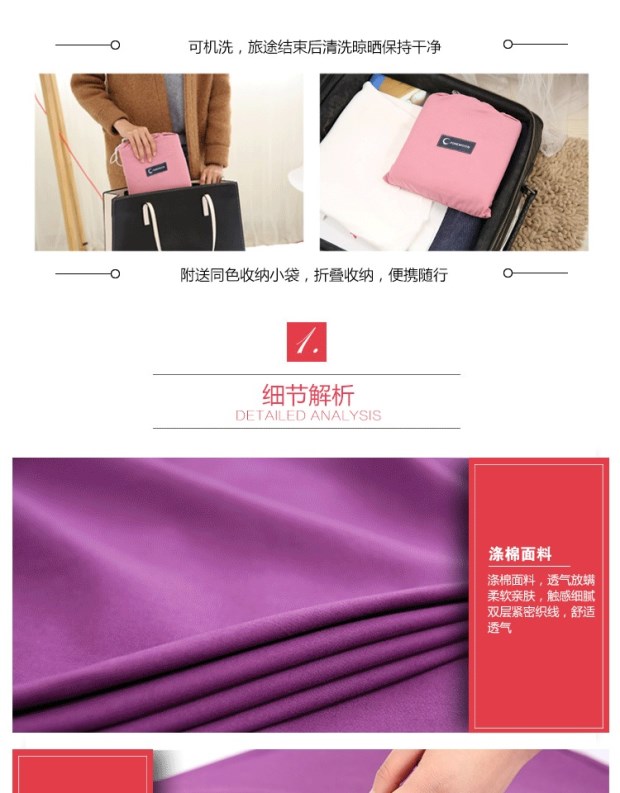 Vệ sinh khách sạn túi ngủ cotton du lịch người lớn du lịch ngoài trời thiết yếu khách sạn trong nhà siêu nhẹ trên tấm bẩn túi ngủ quân đội