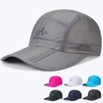 Hat Mens Summer Thin Shade Duck Tongue Cap Outdoor Speed Dry Cap Foldable Sun Hat Female Folding Sunscreen Baseball Cap