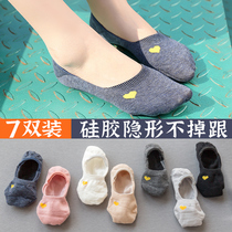 Boat socks Womens summer thin socks cotton socks short socks non-slip anti-fall with lovely Spring and autumn ladies Shallow Invisible Women Socks