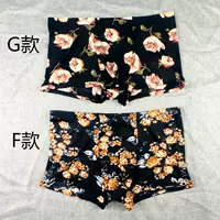 2 установки