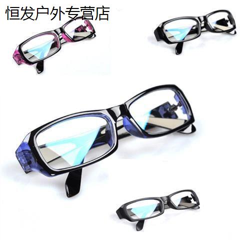 Myopia Glasses 100-400 Degrees Radiation Protection Glasses Computer Glasses for men and women Internet Protection Glasses Anti-Blue Light Glasses-Taobao