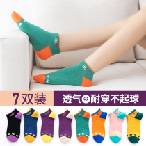Socks Children Autumn Winter Shortsocks Shallow Mouth Spring Summer Low Bunch Boat Socks Lady Midtubes Socks Cotton Socks Winter Short Stocking Socks Women Socks Boom