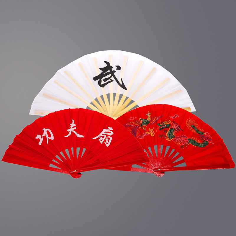 太极扇竹骨功夫扇:舞动中国风,传承武术魂!🔥-太极扇-淘宝好物网