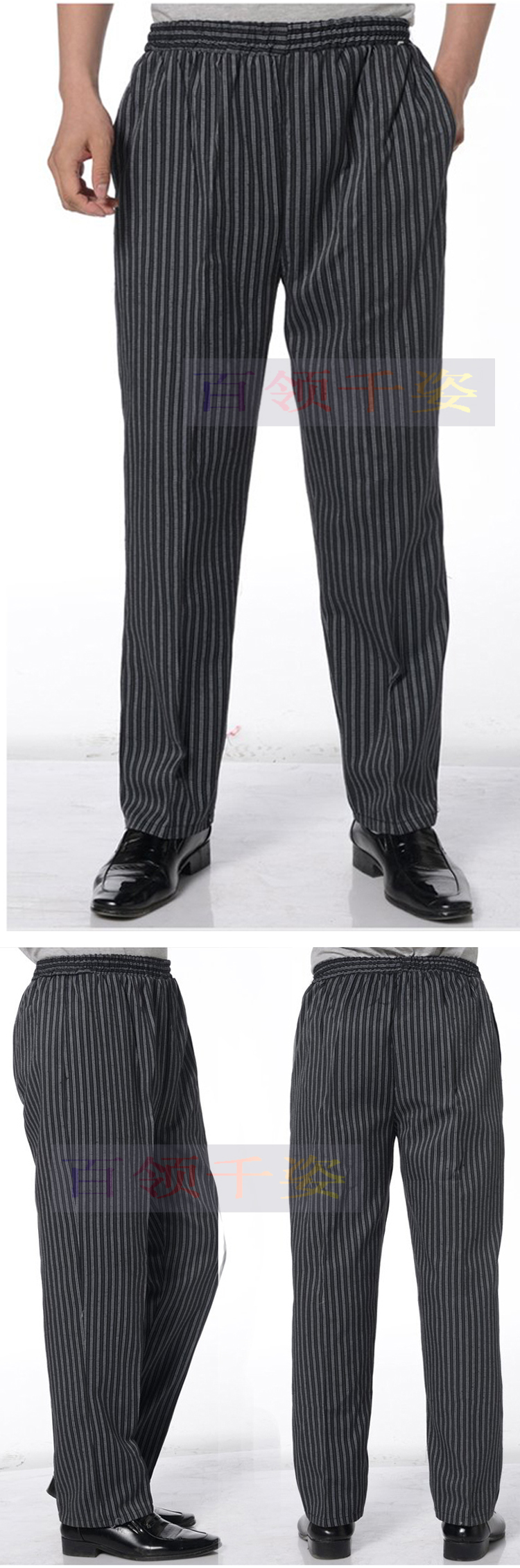 Pantalon en vrac pour jeunesse pour printemps - Ref 1474300 Image 28