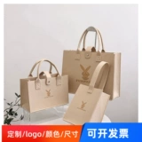 Портативная вместительная и большая сумка через плечо, универсальная модная льняная сумка, коллекция 2023, изысканный стиль