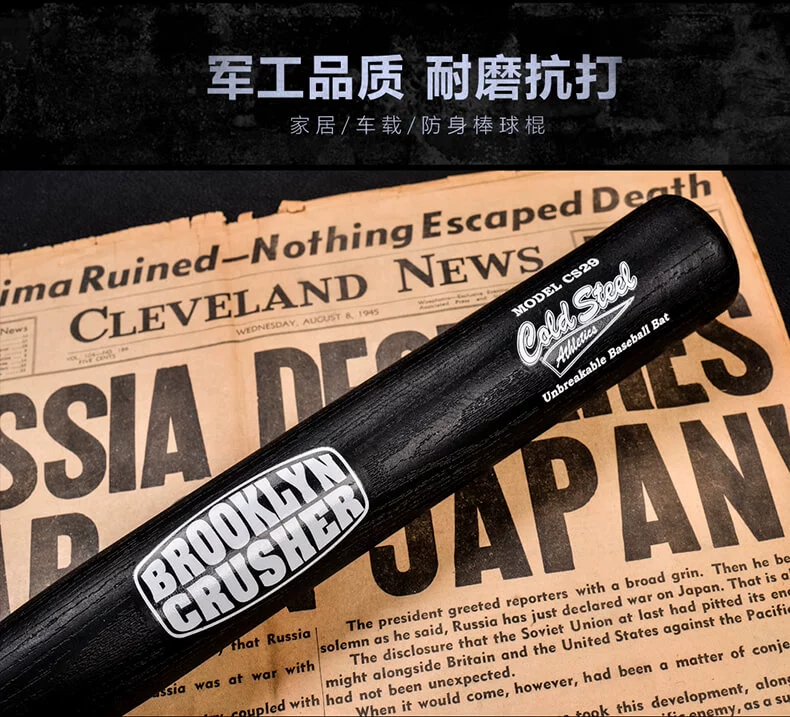 Mỹ lạnh thép Coldsteel nhựa bóng chày bat tự vệ xe vũ khí siêu cứng trẻ em bóng chày bat dày 	gậy đánh bóng chày giá rẻ	