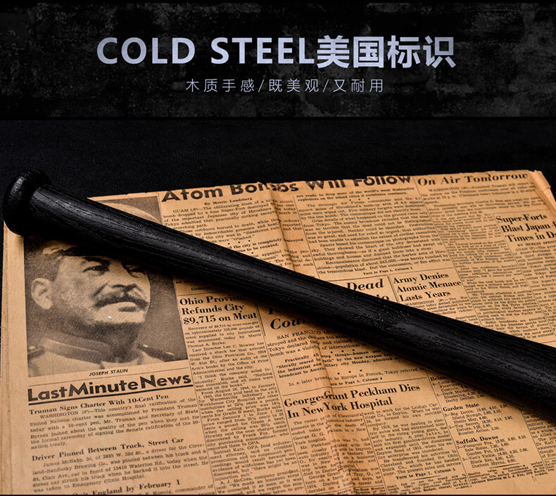 Mỹ lạnh thép Coldsteel nhựa bóng chày bat tự vệ xe vũ khí siêu cứng trẻ em bóng chày bat dày gậy bóng chày để tự vệ
