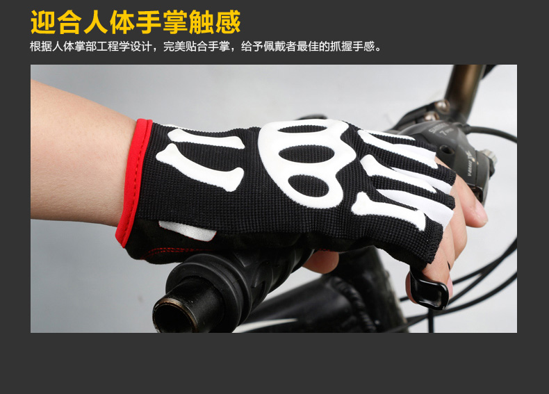 Gants pour vélo mixte SPSKCT - Ref 2247534 Image 16