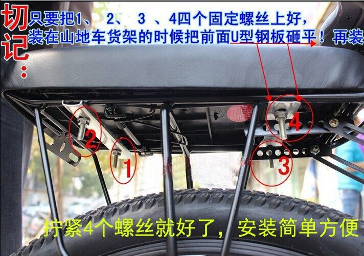 Selle de vélo Mountain Bike GIANT - Ref 2358340 Image 6