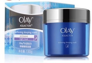 包邮 正品 玉兰油 水漾动力弹嫩睡眠面膜130g 免洗面膜 补水保湿