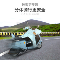 Electric car windshield is winter cold-proof split plus velvet warm battery motorcycle windshield double-sided waterproof in autumn