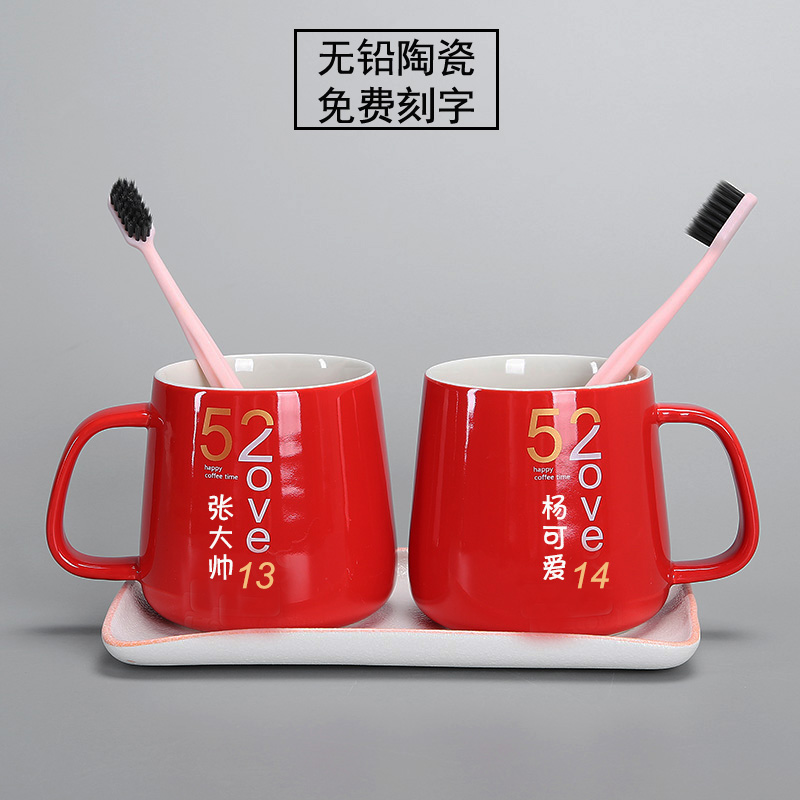 Cute creative couple mouthwash cup festive big red tooth cup a pair of wedding ceramic wash cup set custom
