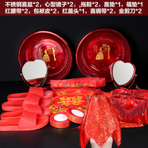 Dowry supplies set high-end wedding wedding full set of womens family dowry Wedding Bride wedding