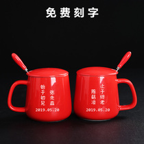 Red wedding couple ceramic water cups a pair of lettering custom festive mugs with lid spoons A pair of breakfast cups