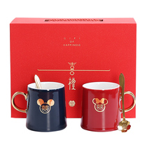 Creative wedding gifts to send girlfriends newlyweds commemorative gifts high-end practical double joy Cup Cup Happy Bowl chopsticks set